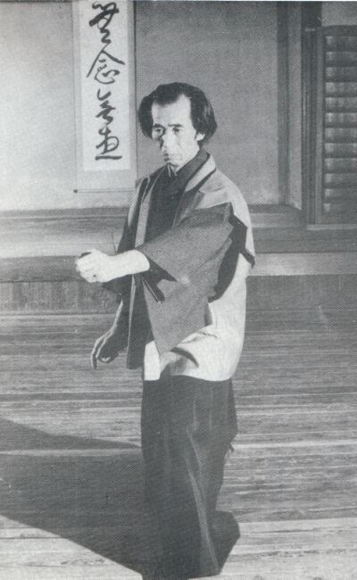 Maître Shigeru Egami