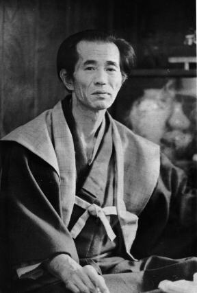 Maître Shigeru Egami